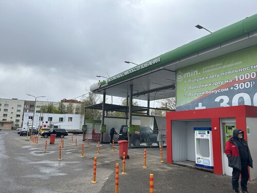 Автомойка, г. Звенигород, Нахабинское шоссе, д. 15А